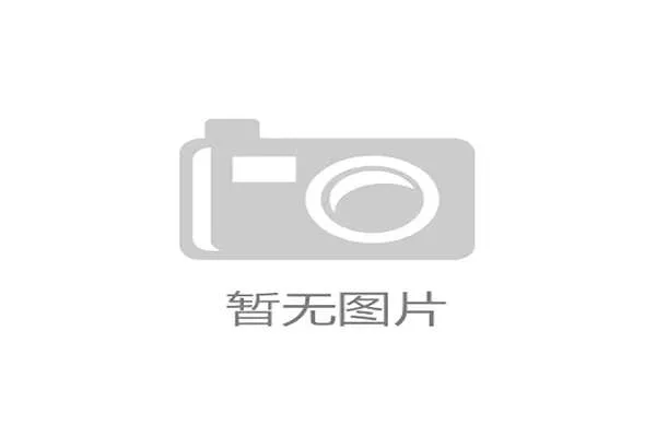 智能内容识别技术快速演进 实现海量素材自动归类标注